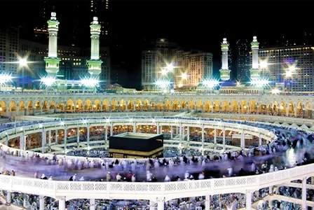 3 Star Umrah Package From London