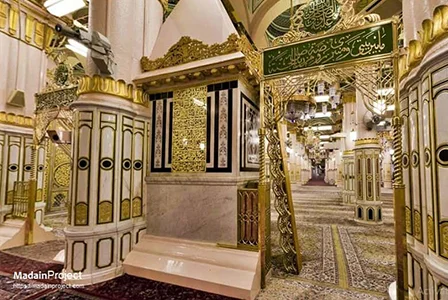 5 Star Umrah Package From Birmingham