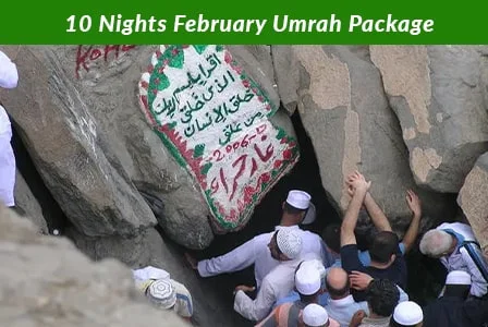 10 Nights February Umrah Package