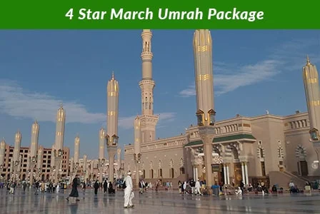 4 Star March Umrah Package